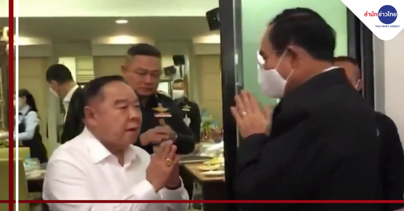 นายกฯ นำ ครม.-เหล่าทัพ อวยพรวันเกิด “พล.อ.ประวิตร” อายุ 75 ปี