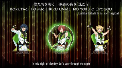 Galaxy Destiny - Switch (lyrics)