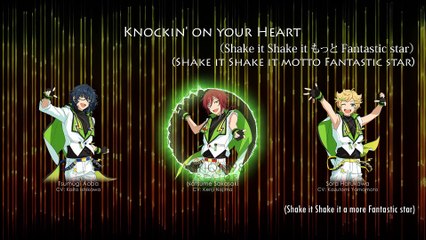 Knockin' Fantasy - Switch (lyrics)