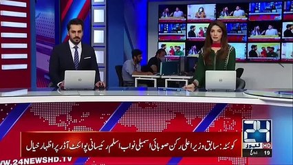 Illegal Wolf Wolf Recovered | Owner Arrested 2020