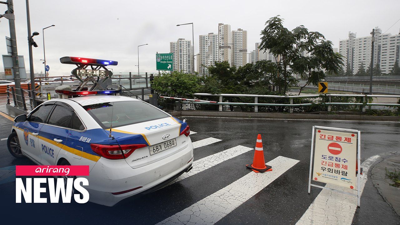 Seoul continues to see traffic congestion due to heavy rainfall