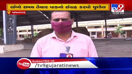 COVID- Farmers troubled after authorities decide to shut Hapa market yard till Aug 16, Jamnagar -Tv9