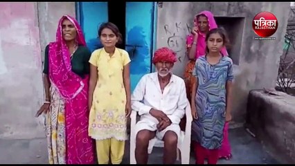 VIDEO : विदेश में मजदूरी करने गया, वीजा टाइम खत्म होने से नहीं लौटा, राह देख रहा परिवार