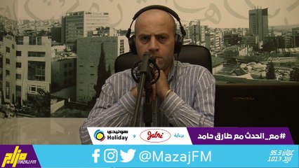 تعليق لجنة الأوبئة حول آخر تطورات كورونا وتوقعات الأيام المقبلة 11-8-2020