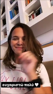 H Ελιάνα Χρυσικοπούλου στο πρώτο βίντεο μετά τον θάνατο της μητέρας της