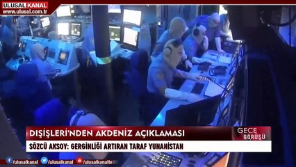 Gece Görüşü - 10 Ağustos 2020 - Murat Şahin - Ulusal Kanal