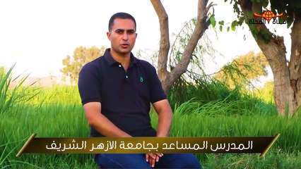 هل تعلم في اي بلد عربي دفن النبي ادم؟ واين يوجد الان ؟ قصص الانبياء