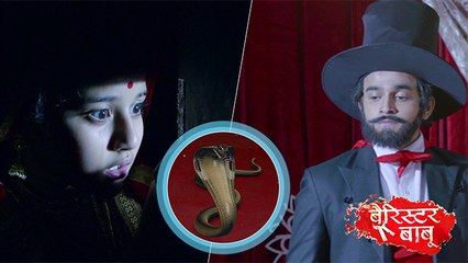 Barrister Babu: Anirudh Tries To End Bondita’s Fear With Magic