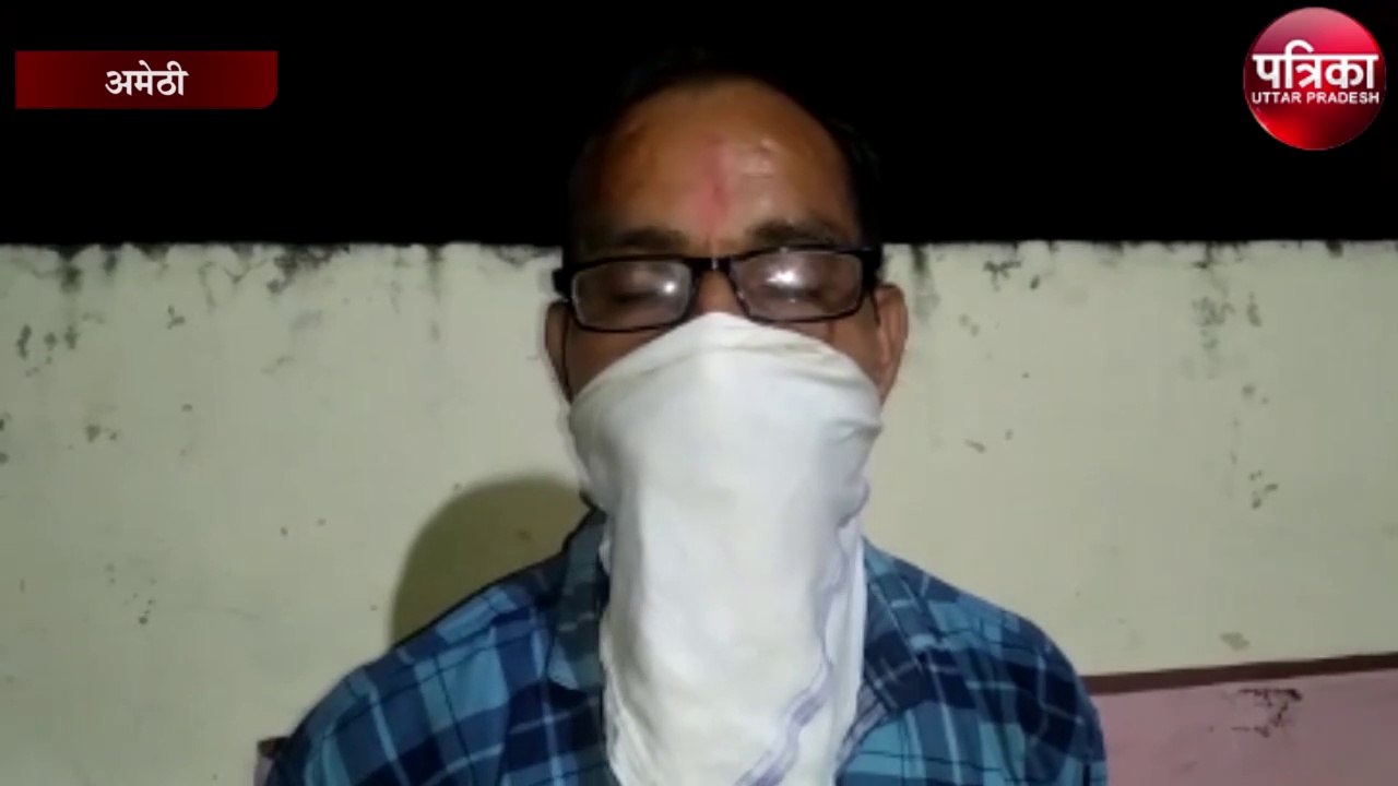 किशोर का अपहरण कर अपहरणकर्ताओं ने किशोर के पिता से माँगी 5 लाख की फिरौती