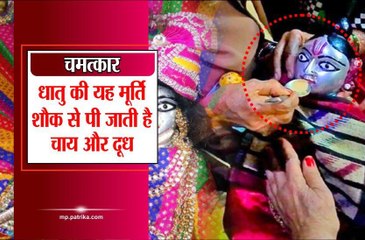 चमत्कारिक हैं मध्यप्रदेश के लड्डू गोपाल