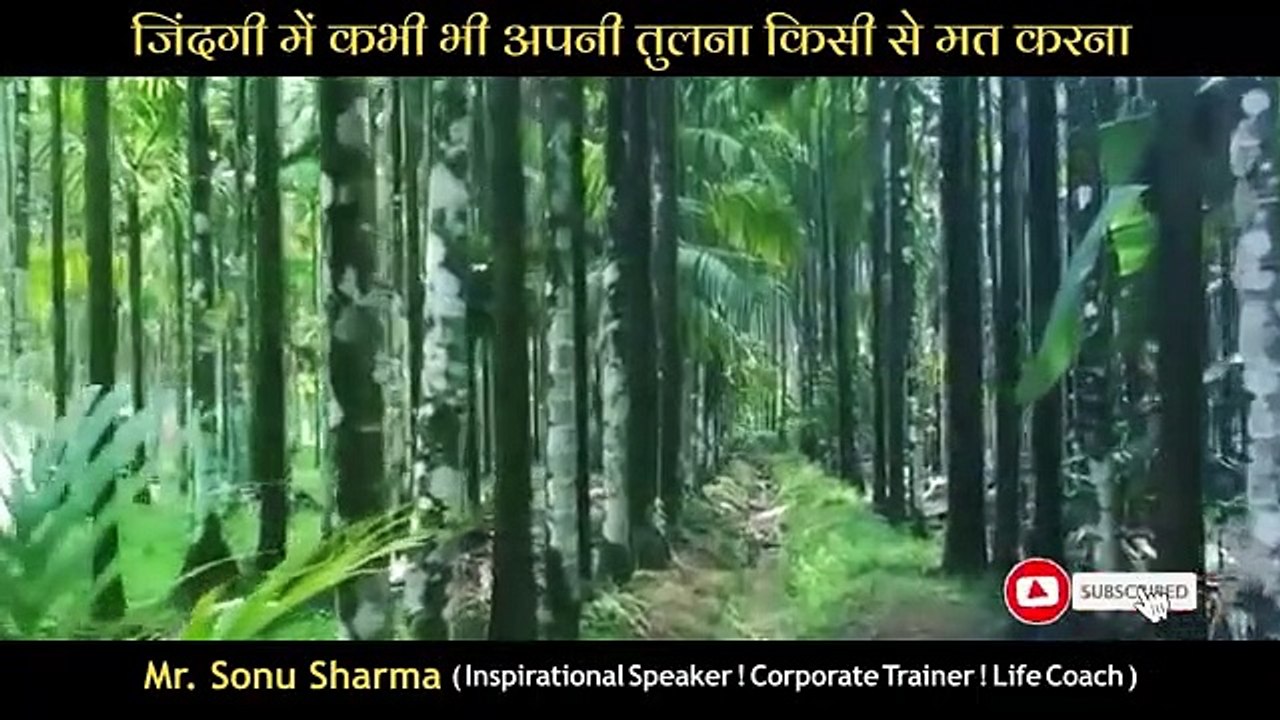 जिंदगी_में_अपनी_तुलना_किसी_से_मत_करना_|_Sonu_Sharma_Motivational_Video(360p)