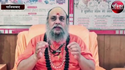 दूधेश्वरनाथ मन्दिर में 12 अगस्त को सूक्ष्म रूप में ही मनाया जाएगा जन्माष्टमी का त्योहार
