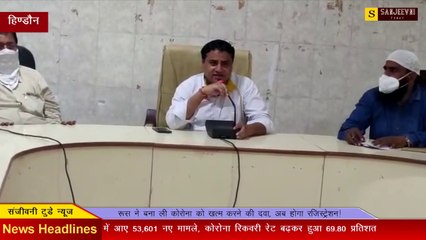 गांधी अतीत नहीं, भविष्य भी है, को लेकर की चर्चा साथ ही अगस्त क्रांति को लेकर किया विचार विमर्श