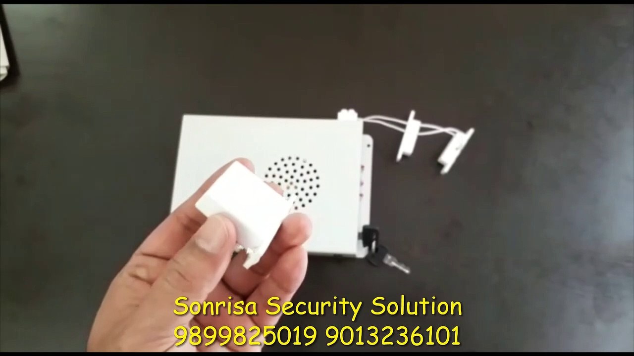 Sonrisa Door Siren