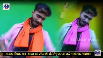 हरदिया पिसो ये ननदी कमर मे उठल दरदिया