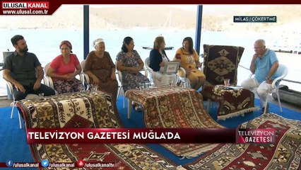 Скачать видео: Televizyon Gazetesi - 11 Ağustos 2020 - Halil Nebiler - Şule Perinçek - Berna Sevinç - Nuray Bozkurt - Ayfer Gönül - Ulusal Kanal