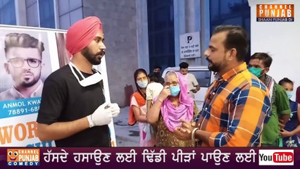 NGO ਤੇ ਲੱਗ ਰਹੇ ਆਰੋਪ, Anmol kawatra  ਦੇ ਸਾਥੀ ਵੀ ਆ ਗਏ ਮੈਦਾਨ 'ਚ
