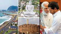 AP 3 Capitals : అమరావతి ముహుర్తానికే ప్రధాని మోదీ చేతుల మీదుగా విశాఖలో శంకుస్థాపన..! || Oneindia