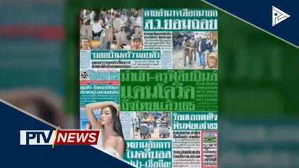 Pagbansag ng isang Thai tabloid newspaper sa Pilipinas bilang 'Land of CoVID-19,' kinondena