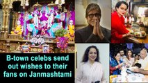 B-town celebs send out wishes to their fans on Janmashtami