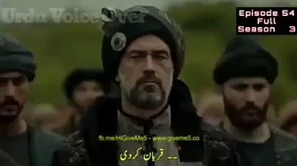 Ertugrul Ghazi Season 3 Episode 54 Urdu/Hindi voice Dubbing HD (Part 2)