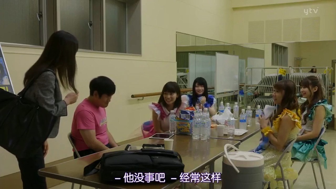 黑色醜聞第02集