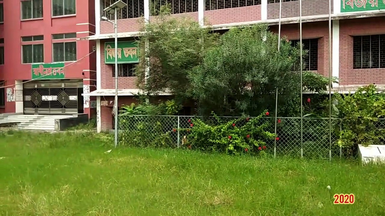 Dania University College | দনিয়া বিশ্ববিদ্যালয় কলেজ পরিচিতি