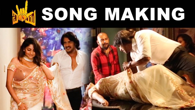 Rachita ram behind the scenes | Filmibeat Kannada