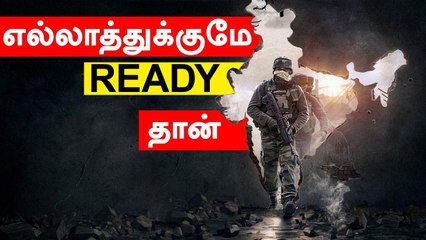 India ready for long haul of LAC with China | oneindia