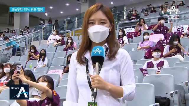 프로야구 관중 입장 25%로 확대…‘좌석 취식’은 금지