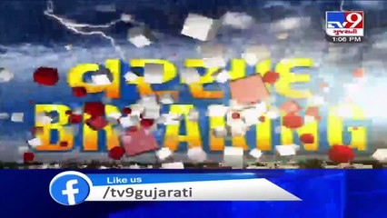 Defying COVID-19 guidelines, hundreds gather at Ramaghat dam - Botad