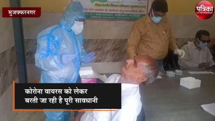 मीरापुर में लगाया गया कोविड़ 19 टेस्ट कैम्प