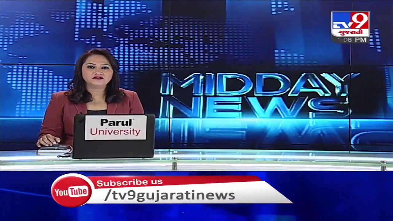 Hundreds of dead fishes float up in lake, locals allege chemical pollution - Ahmedabad