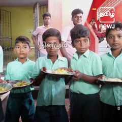 Tamil Nadu Teacher Buys Breakfast For 120 Kids Daily
