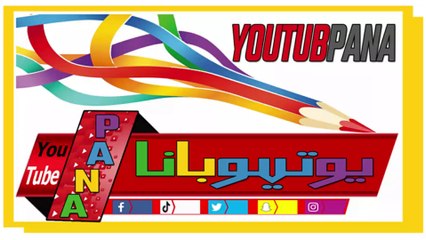 أجمل 10 سيارات في العالم