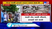 Rough roads become a constant for Rajkot residents