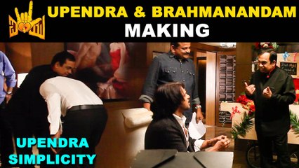Upendra & Brahmanandam I love You Behind the Scenes Filmibeat Kannada