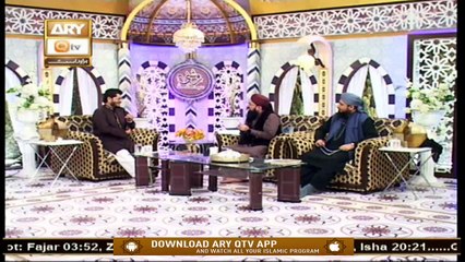 Roshni Sab Kay Liye | Muhammad Raees Ahmed | 11th August 2020 | ARY Qtv