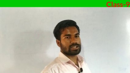 Class 9th physics गति