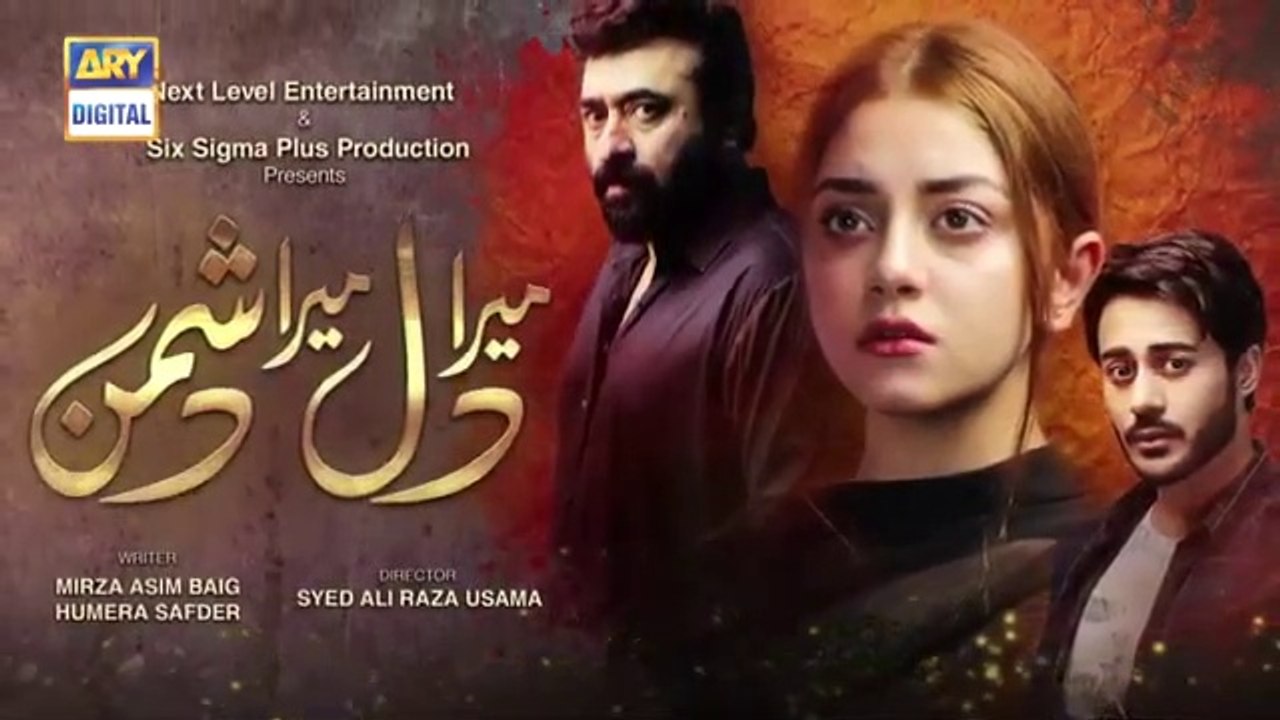 Mera_Dil_Mera_Dushman_Episode_45_-_11th_August_2020_-_ARY_Digital_Drama(360p)