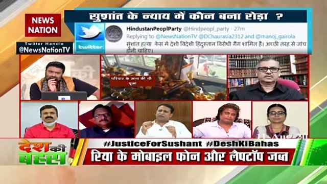 ADR report is being investigated and investigated: Sanjay Gupta