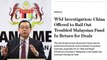 LGE: We'll verify WSJ claims about China's 1MDB bailout