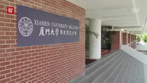 Top 10 Xiamen University Malaysia students get RM12,000 each