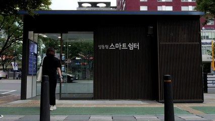 South Korea Installs High-Tech Bus Stations To Protect From COVID-19