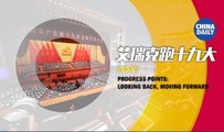 How are the CPC National Congress delegates elected?