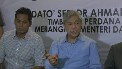 Download Video: Zahid: Gambling laws to be amended