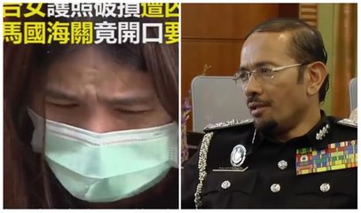 Immigration Dept says Taiwan woman made up story