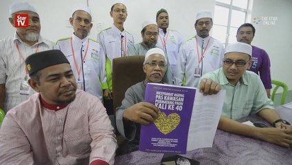 Download Video: PAS division cuts ties with PKR