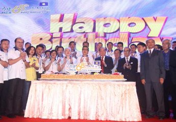 MCA's 68th anniversary event on March 5