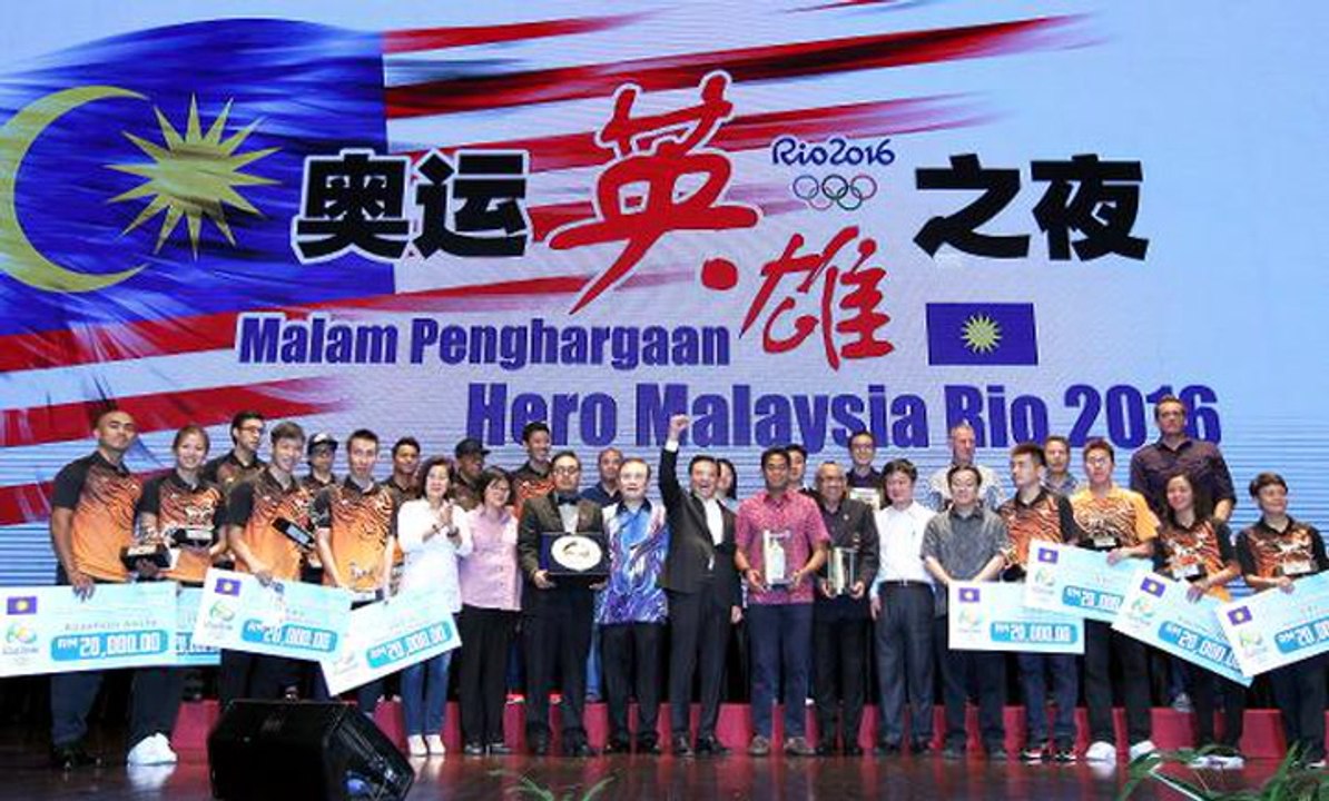 MCA praises Rio Olympic medal winners